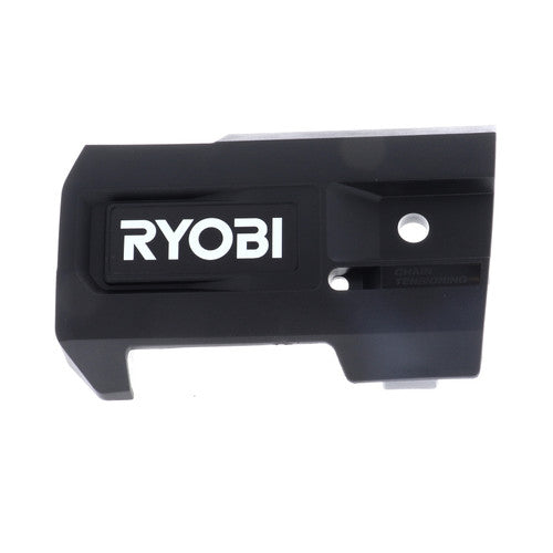 318630001 Homelite Ryobi Sprocket Cover Assembly - Currently on Backorder